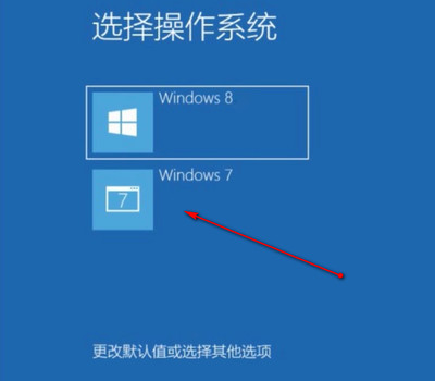 win8和win7哪个好用,win7跟win81哪个好用