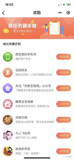 手机号码价值在线估价,手机号码价值在线评估