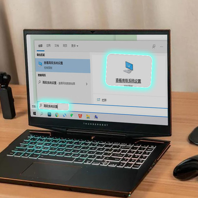 电脑内存不够用了怎么办,电脑内存不够用怎么扩大
