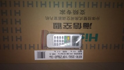 海信空调遥控器怎么解锁,海信空调遥控器怎么解锁?开关非常隐蔽!