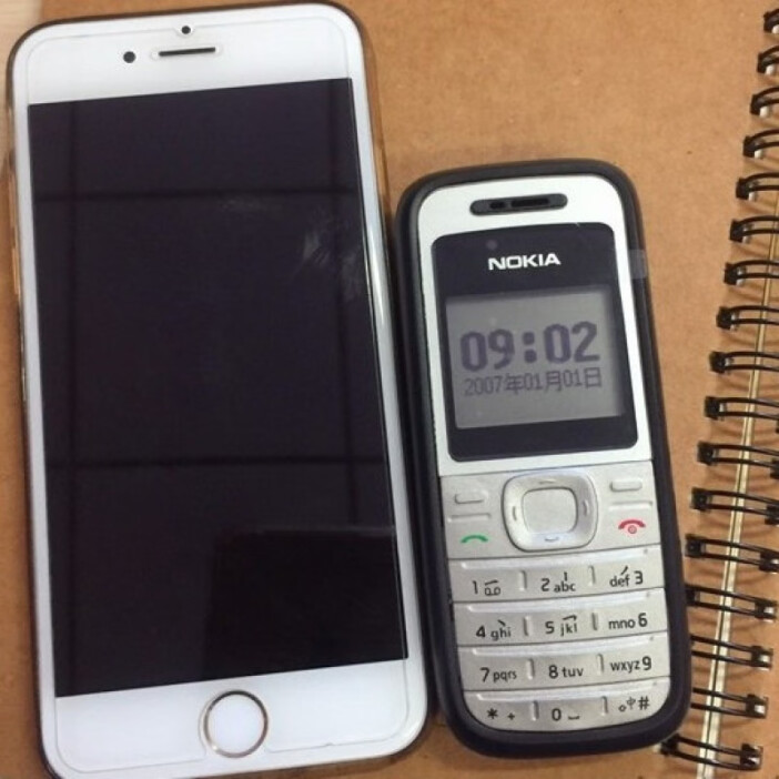 诺基亚2007年手机型号,07年诺基亚出产的手机