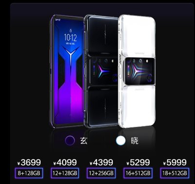 推荐几款性价比比较高的手机,推荐下性价比高的手机
