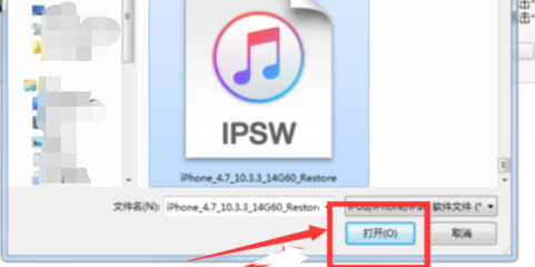 iphone6怎么开机,iphone6怎么开机教程