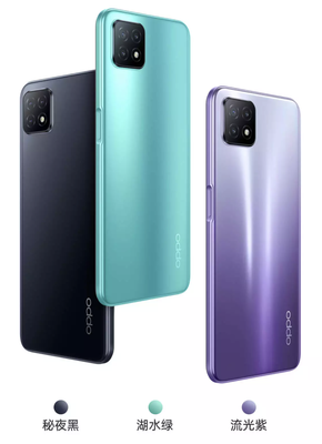 oppoa53多少钱一部,oppoa53 手机多少钱