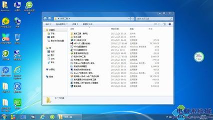 联想扬天如何进入bios界面,联想扬天电脑进入bios按什么键