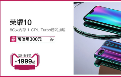 300元以下的好手机,300元左右的手机哪个好