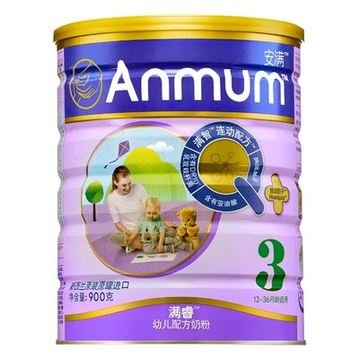 婴儿最好的奶粉是什么品牌,最好的婴儿奶粉有哪些