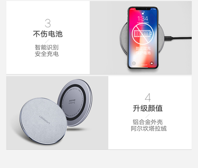 mix2s电池,mix2s电池能用多久
