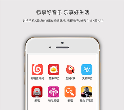纽曼app下载,纽曼软件下载