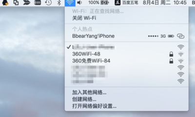 苹果appstore无法连接,appstore打不开无法连接怎么办