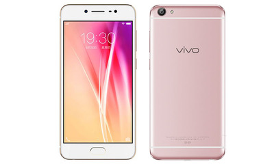 vivo手机官网报价表,vivo手机价格报价