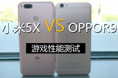 oppor9s什么时候出的,oppor9s啥时候出的