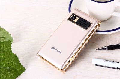 十大最好看的翻盖手机,颜值超高的翻盖式手机