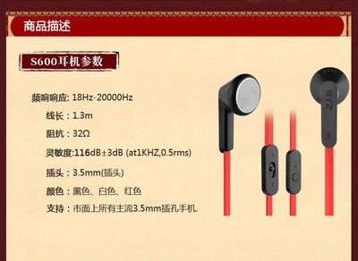 酷派5820参数,酷派5860
