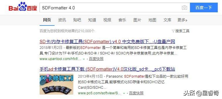 内存卡不能读取怎么办,内存卡突然识别不到了