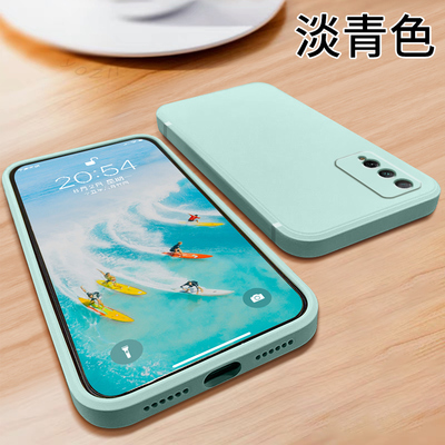 荣耀play4tpro手机壳,荣耀play4tpro手机壳和华为v30一样吗