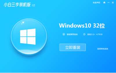 联想官网系统下载,联想电脑系统官网