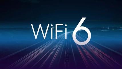 wifi5和wifi6差别,wifi5和wifi6差别 1000m