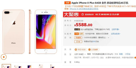 iphone15上市日期,ios15上市
