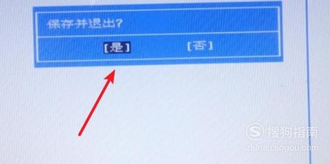 惠普开机找不到启动设备3f0,惠普开机找不到启动设备3f0 知乎