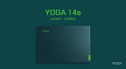 yoga是什么意思,yoga是什么意思中文怎么读
