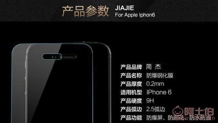华为畅玩6x详细参数,华为畅玩6x参数配置