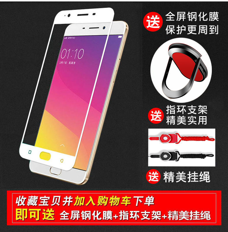 oppoa57t手机价格参数,oppoa57t多少钱一部