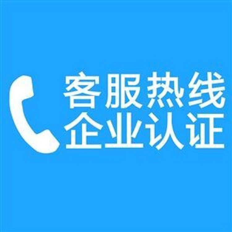 小米客服售后服务中心电话,小米客服售后服务电话号码