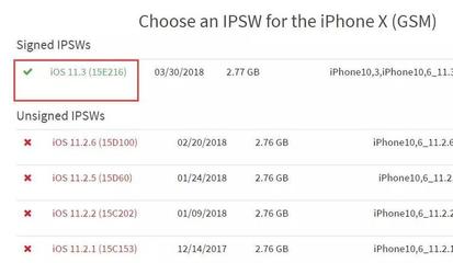 ios15强制降级ios13,ios15强制降级绕过验证