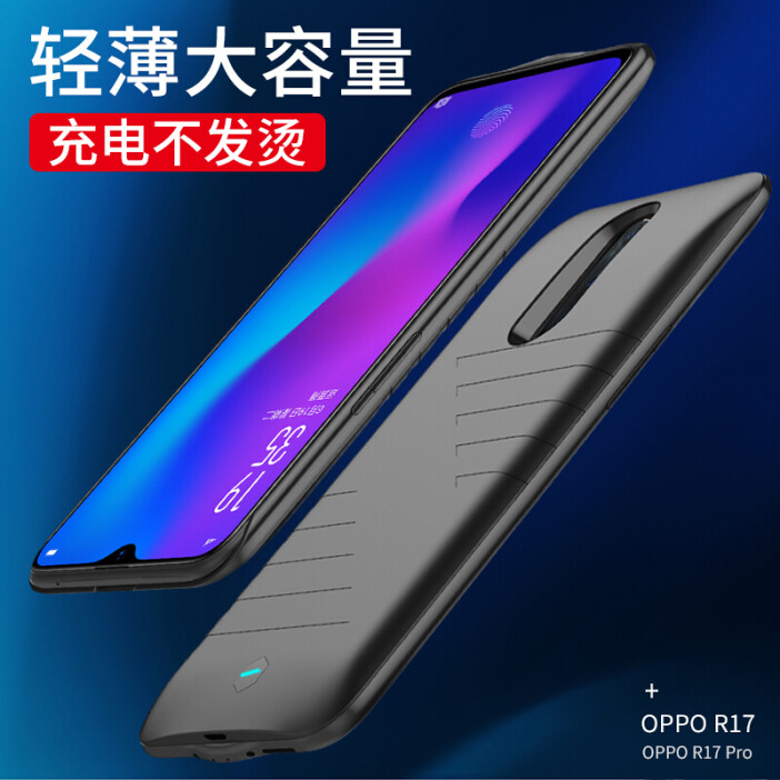 oppor11t哪一年生产,oppor11那年产的