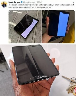 三星fold3折叠手机参数,三星fold3折叠手机使用感受