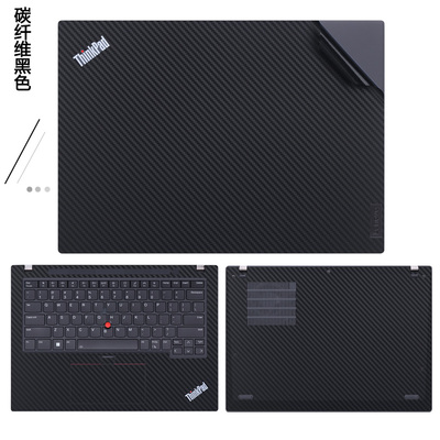 t490s,t490s接口介绍