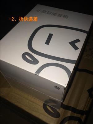 小度智能音箱怎么连接电脑,小度智能音箱怎么连接电脑播放