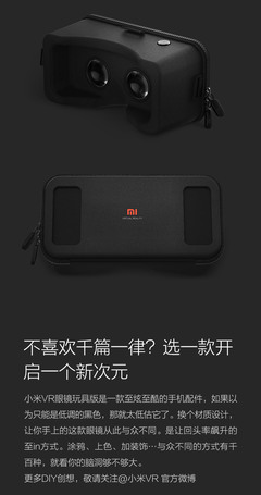 小米play手机怎么样,小米play怎么样性能怎么样