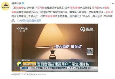 东航录音哭声求救45秒,东航空难录音