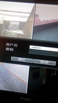 海尔电脑官网首页,海尔电脑官网首页登录