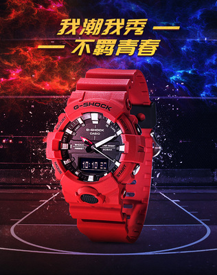 卡西欧手表功能介绍图,卡西欧手表都有什么功能怎么用