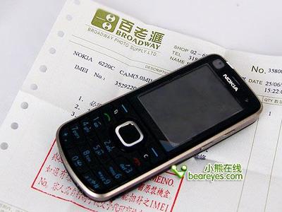 诺基亚500万像素直板手机,诺基亚500万像素手机有哪些