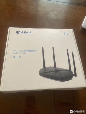 zte路由器,zte路由器怎么隐藏无线网