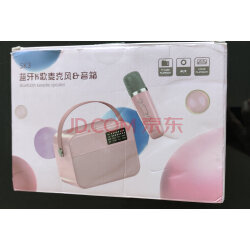 索爱sk3怎么样,索爱s39