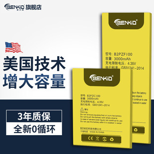 htcd10w,htcd10w参数
