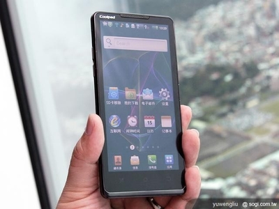 酷派大观9900,酷派大观9970l