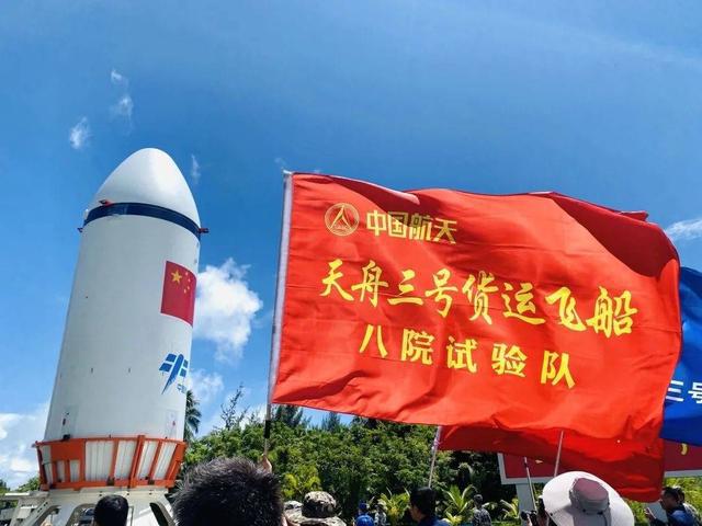 神舟3号牺牲,神舟3号的飞行员是谁