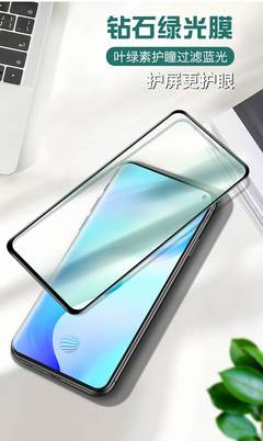vivoz5手机,vivoz5手机投屏