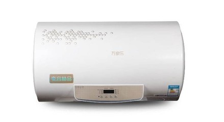 万家乐天然气热水器价格表,万家乐天然气热水器价格表 视频