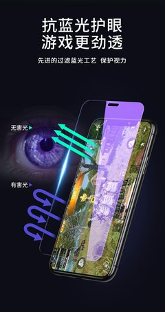 opporealmex参数,opporealmex什么处理器