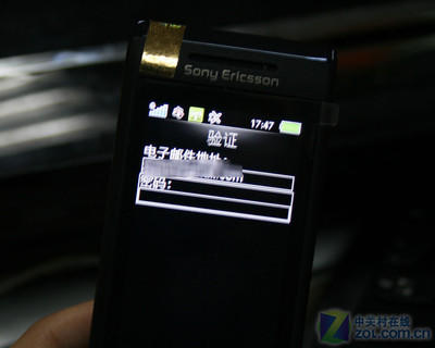索尼爱立信u10i参数,索尼爱立信j105i