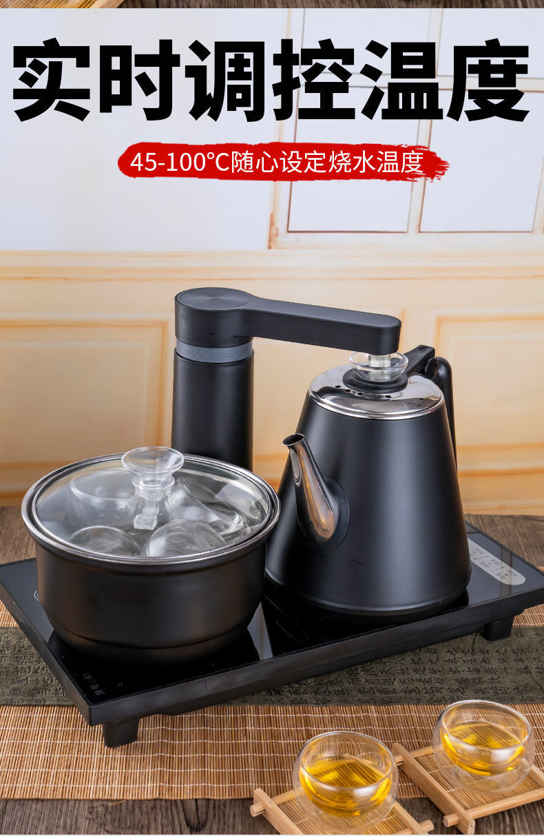 全自动一体烧水壶,全自动一体烧水壶耦合器怎么安装