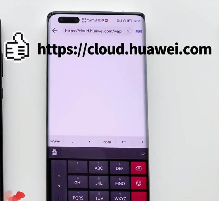 手机号找人的精确位置免费,手机号找人的精确位置免费官方