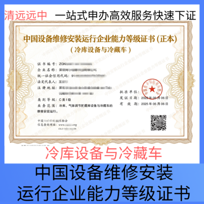 中央空调报价明细,中央空调报价明细照片